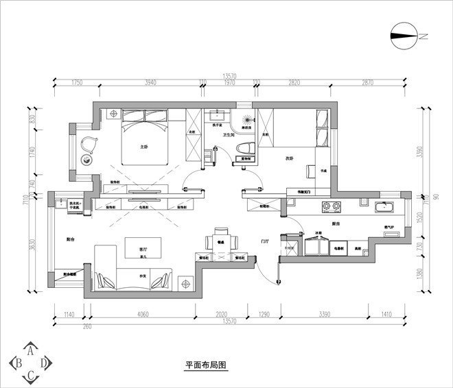 正荣润城 现代简约风格户型图装修效果图